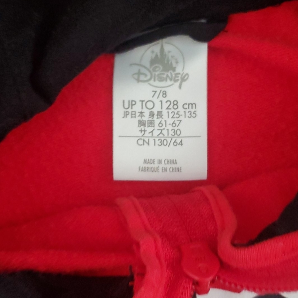 Girls Jacket - Picture 2 of 2